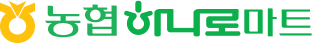 하나로마트